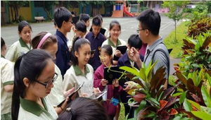 生物的命名與分類-植物界(校園植物導覽)