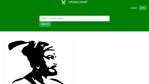 openclipart圖庫：Chatrapati Shivaji Maharaj