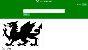 openclipart圖庫：Ddraig縮圖