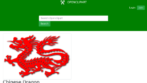 openclipart圖庫：Chinese Dragon
