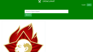 openclipart圖庫：Всегда готов! - Lenin縮圖