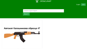openclipart圖庫：AK47 Assault Rifle-資源代表圖