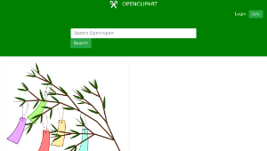 openclipart圖庫：Tanabata Wish Tree-資源代表圖