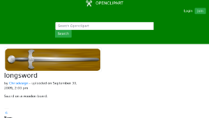 openclipart圖庫：longsword縮圖