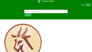 openclipart圖庫：Star Sign Goat-資源代表圖