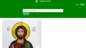 openclipart圖庫：Greek Orthodox Jesus Painting