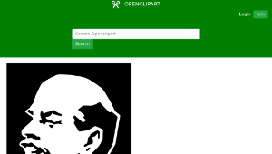 openclipart圖庫：Lenin silhouette縮圖