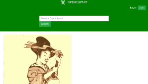 openclipart圖庫：Geisha with a Shamisen-資源代表圖