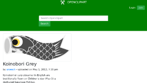 openclipart圖庫：Koinobori Grey-資源代表圖