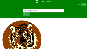 openclipart圖庫：tigre