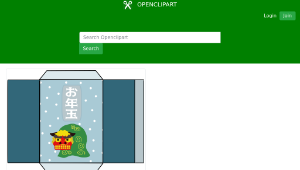 openclipart圖庫：Print Out Otoshidama縮圖
