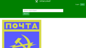 openclipart圖庫：Soviet mail-資源代表圖