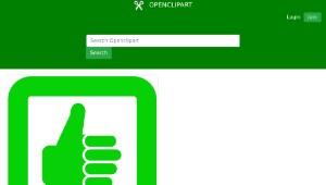 openclipart圖庫：Good