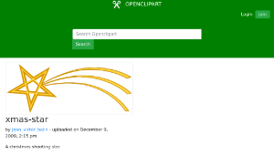 openclipart圖庫：xmas-star