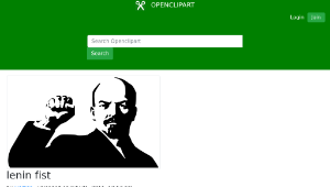 openclipart圖庫：lenin fist-資源代表圖