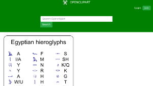 openclipart圖庫：Egyptian hieroglyphs-資源代表圖