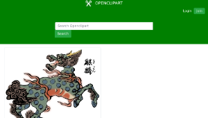 openclipart圖庫：Qilin (Ki-rin)-資源代表圖