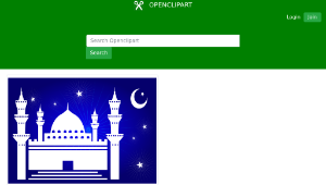 openclipart圖庫：Beautiful Mosque