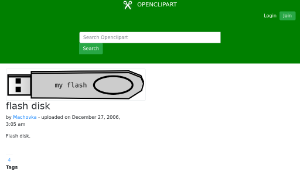 openclipart圖庫：flash disk
