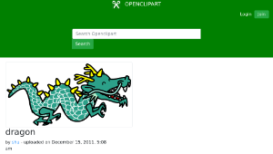 openclipart圖庫：dragon