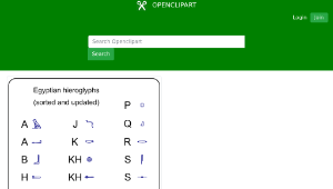 openclipart圖庫：Egyptian hieroglyphs sorted and updated縮圖