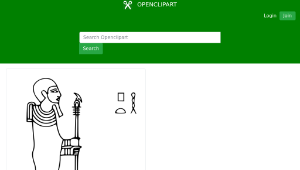 openclipart圖庫：Ptah-資源代表圖
