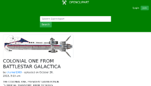 openclipart圖庫：COLONIAL ONE FROM BATTLESTAR GALACTICA-資源代表圖