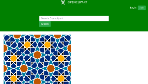 openclipart圖庫：Islamic Geometric Tile 2縮圖