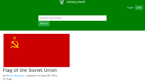 openclipart圖庫：Flag of the Soviet Union-資源代表圖