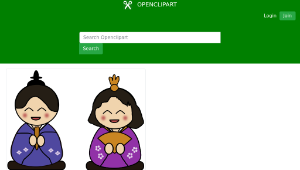 openclipart圖庫：Girl's Day Dolls - Hinamatsuri縮圖