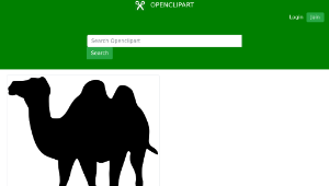 openclipart圖庫：Camel