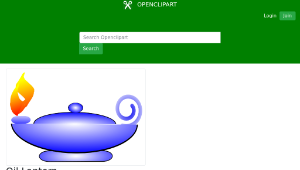 openclipart圖庫：Oil Lantern