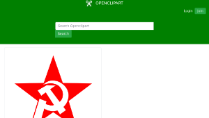 openclipart圖庫：Hammer and Sickle in Star縮圖