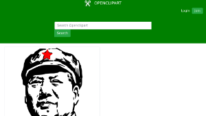 openclipart圖庫：Mao Zedong