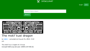 openclipart圖庫：The motif kuei dragon-資源代表圖