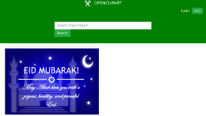 openclipart圖庫：Eid Mubarak縮圖