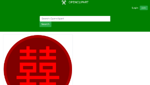 openclipart圖庫：Double Happiness縮圖