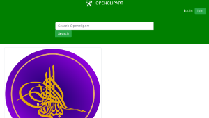 openclipart圖庫：arabic decorative letter-資源代表圖