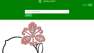 openclipart圖庫：Peach Flower Frame