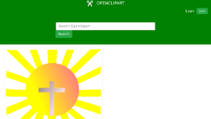 openclipart圖庫：Jesus Reappearance