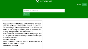 openclipart圖庫：Request for Freebassel Days Artists-資源代表圖