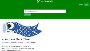 openclipart圖庫：Koinobori Dark Blue