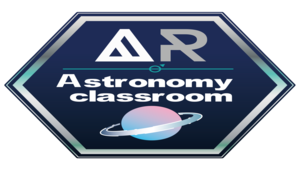 虛擬天文教室-資源代表圖