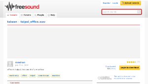 Freesound聲音庫：taipei_office.wav