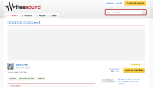 Freesound聲音庫：ดนตรีอินโทร-บรรเลง.mp3縮圖