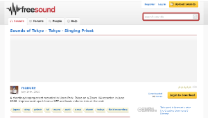 Freesound聲音庫：Tokyo - Singing Priest