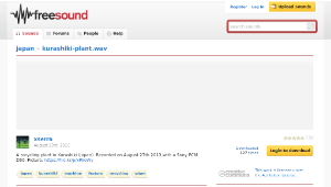 Freesound聲音庫：kurashiki-plant.wav-資源代表圖