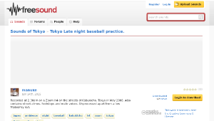 Freesound聲音庫：Tokyo Late night baseball practice.