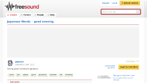 Freesound聲音庫：good evening