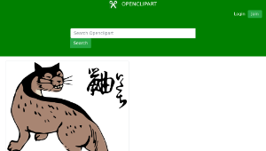 openclipart圖庫：Weasel-資源代表圖